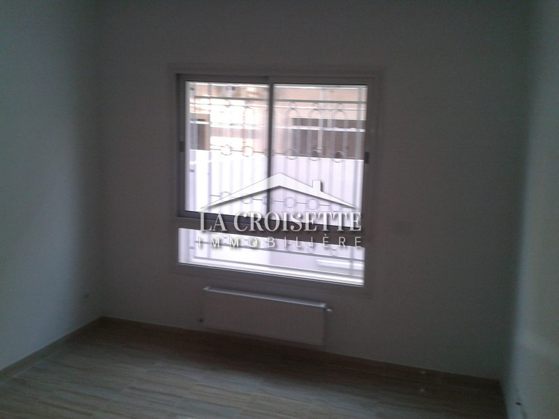 Appartement S+1 aux Jardins de Carthage