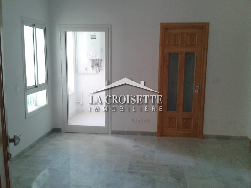 Appartement S+1 aux Jardins de Carthage