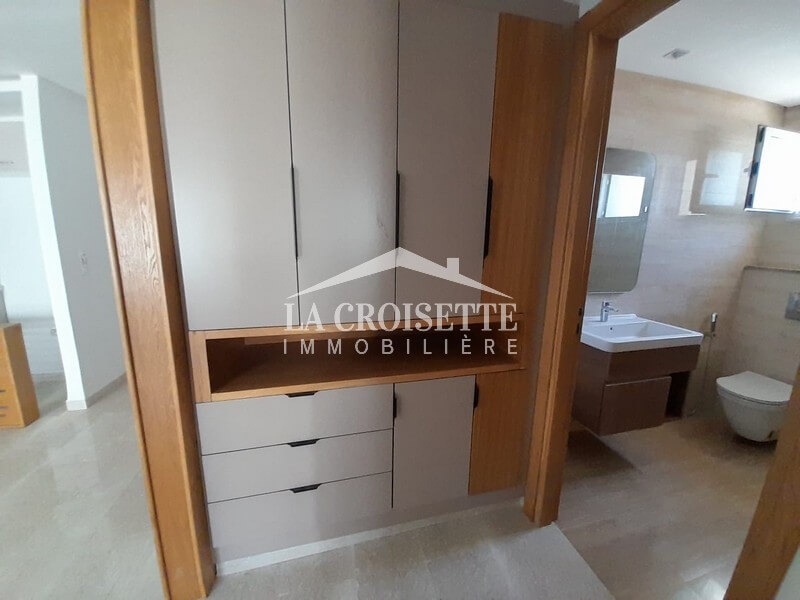 Appartement S+1 aux Jardins de Carthage