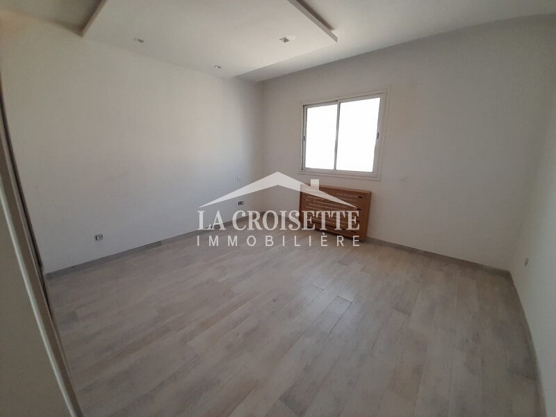 Appartement S+1 aux Jardins de Carthage