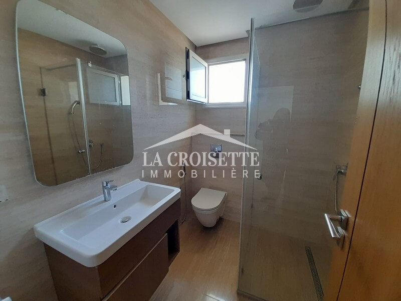 Appartement S+1 aux Jardins de Carthage