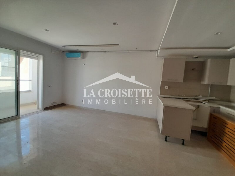 Appartement S+1 aux Jardins de Carthage