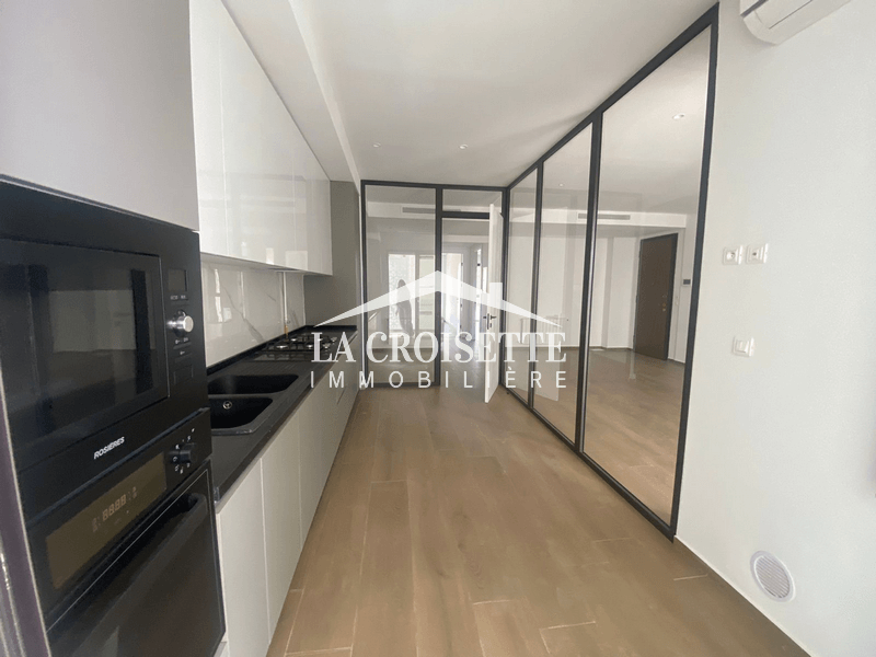 Appartement S+2 aux Jardins de Carthage