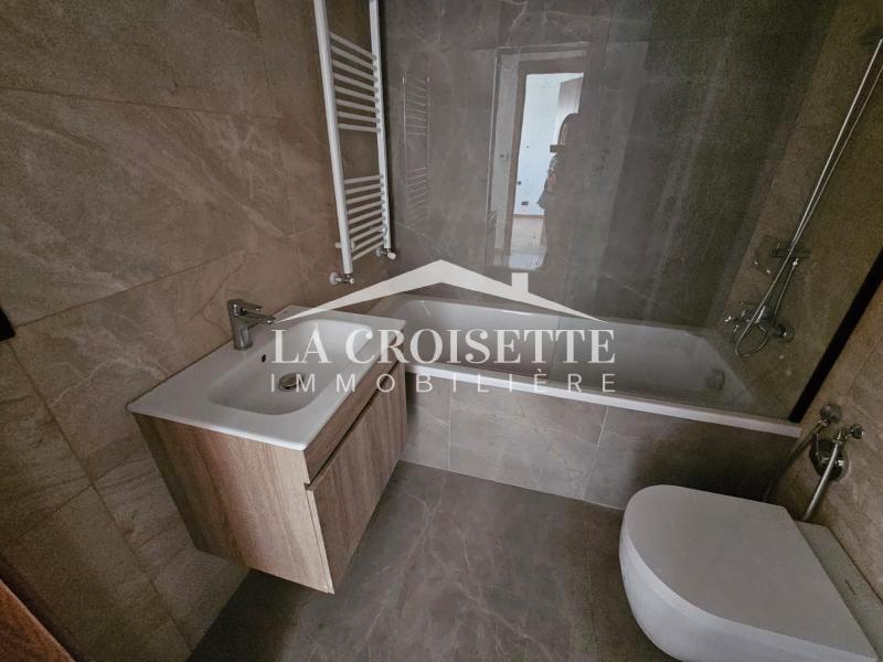 Appartement S+2 aux Jardins de Carthage