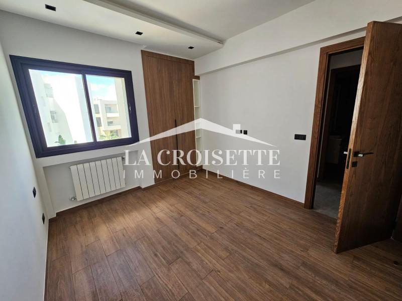 Appartement S+2 aux Jardins de Carthage