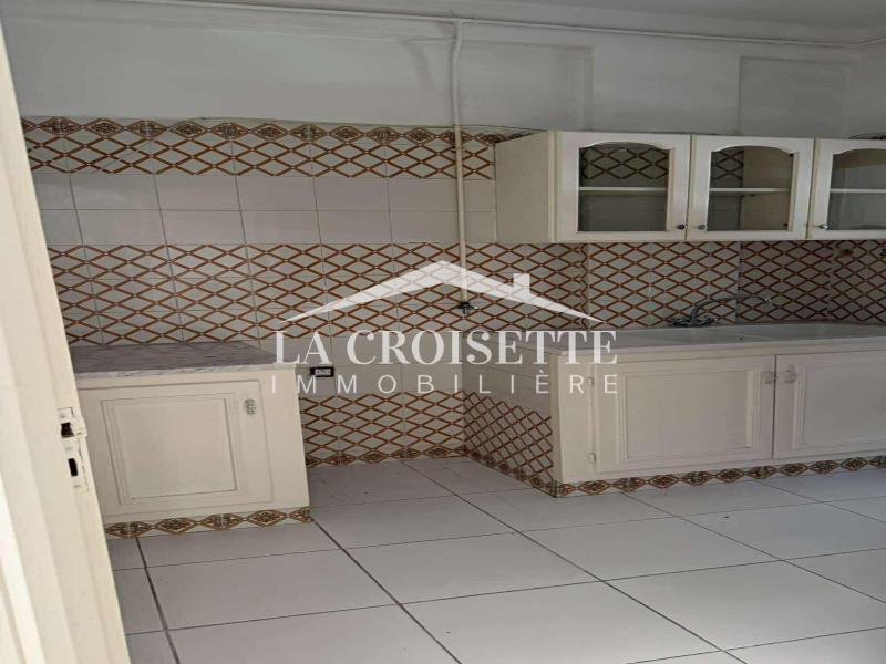 Appartement S+2 aux Berges du Lac 1 