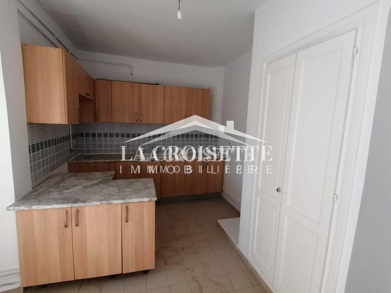 Appartement S+3 à L'aouina