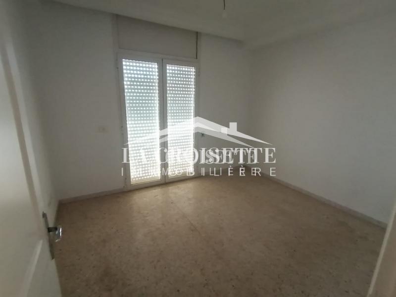 Appartement S+3 à L'aouina