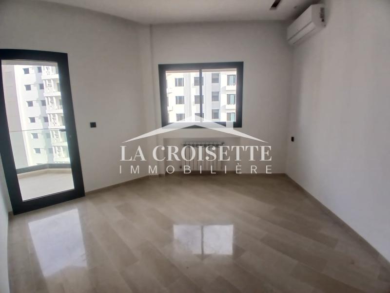 Appartement S+2 aux Jardins de Carthage