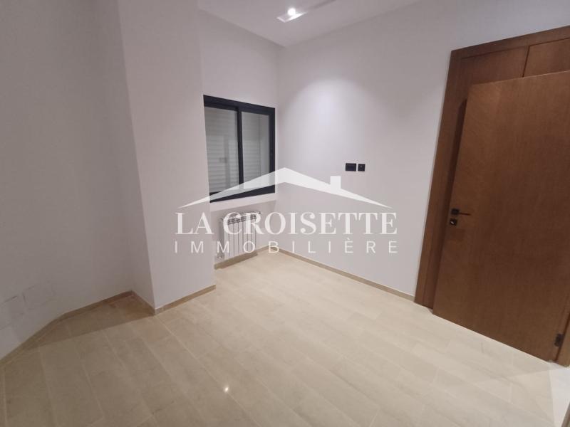 Appartement S+2 aux Jardins de Carthage