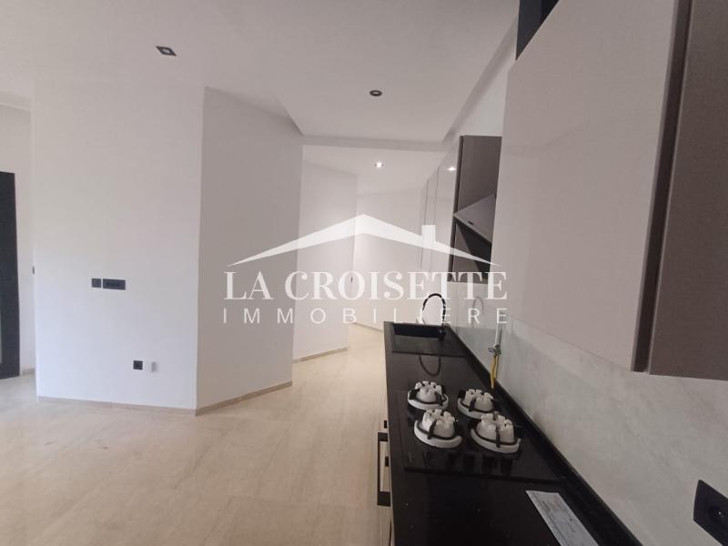 Appartement S+2 aux Jardins de Carthage