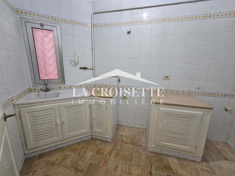 Appartement S+0 à usage bureautique  aux Berges 