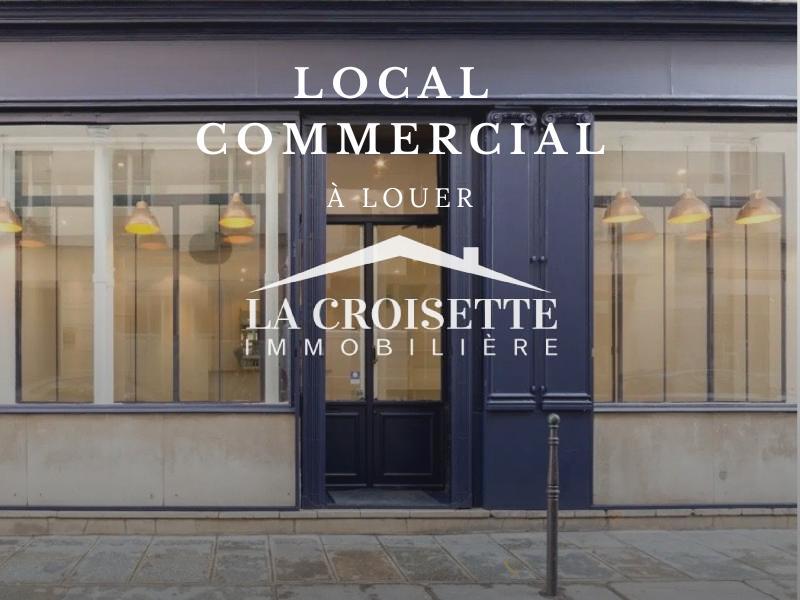 Local commercial à L'aouina 