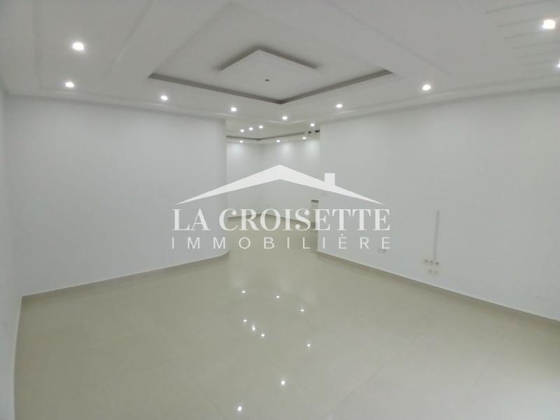Appartement S+2 aux Jardins de Carthage