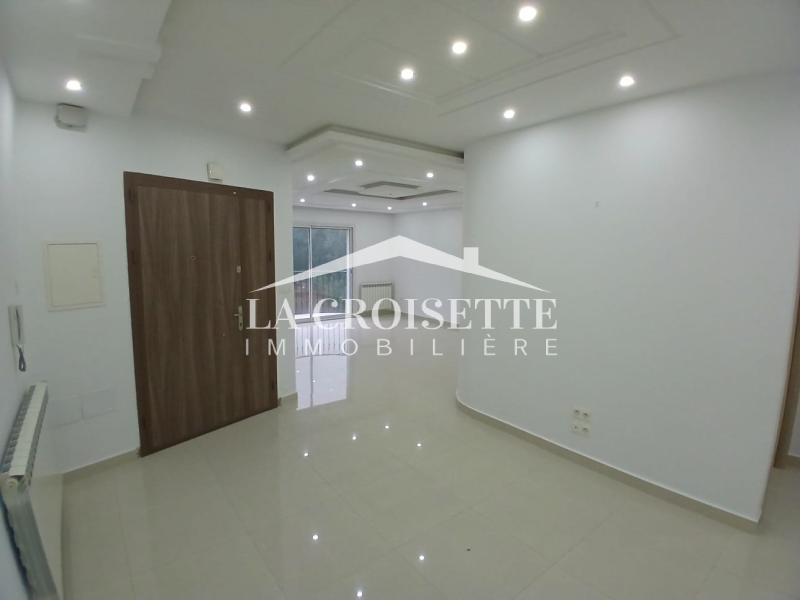 Appartement S+2 aux Jardins de Carthage