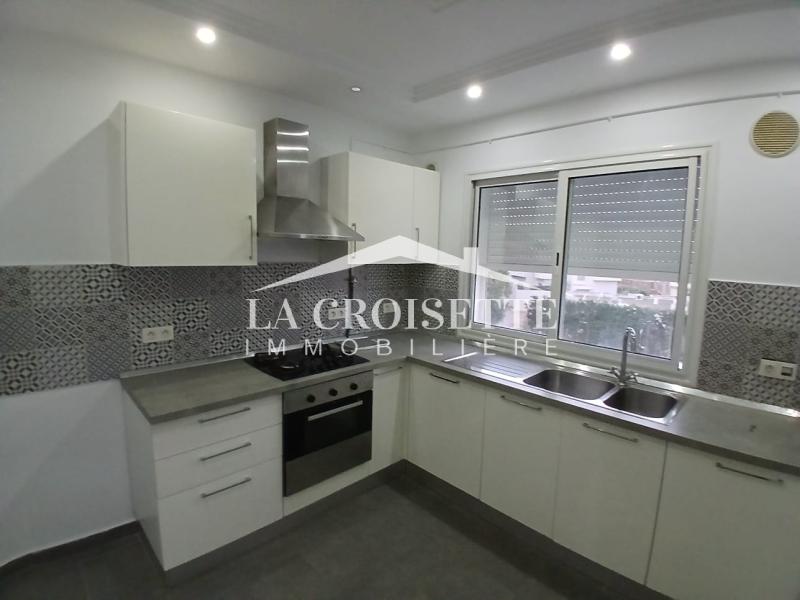 Appartement S+2 aux Jardins de Carthage
