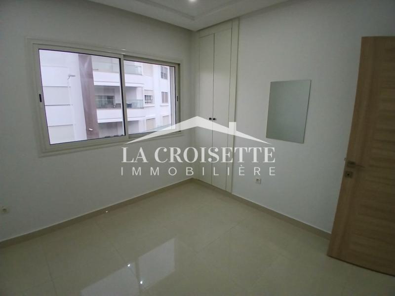 Appartement S+2 aux Jardins de Carthage