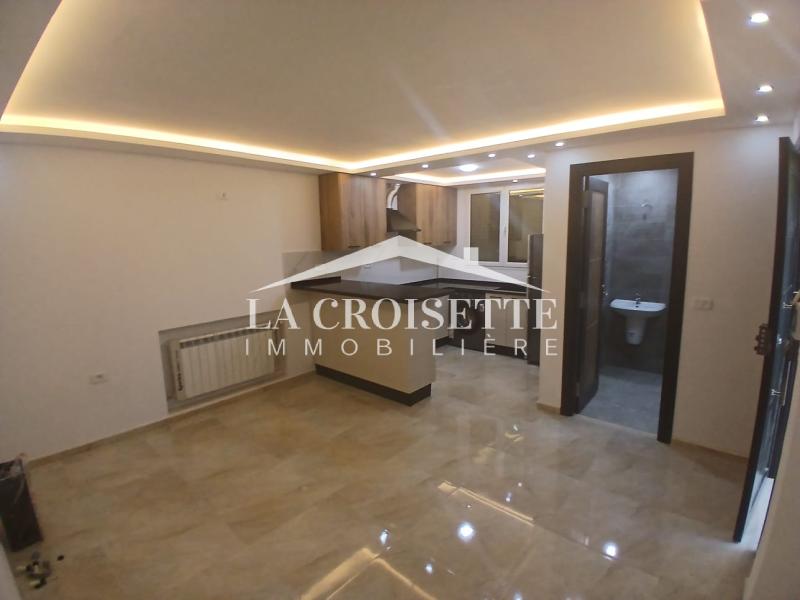 Appartement S+1 à La Marsa