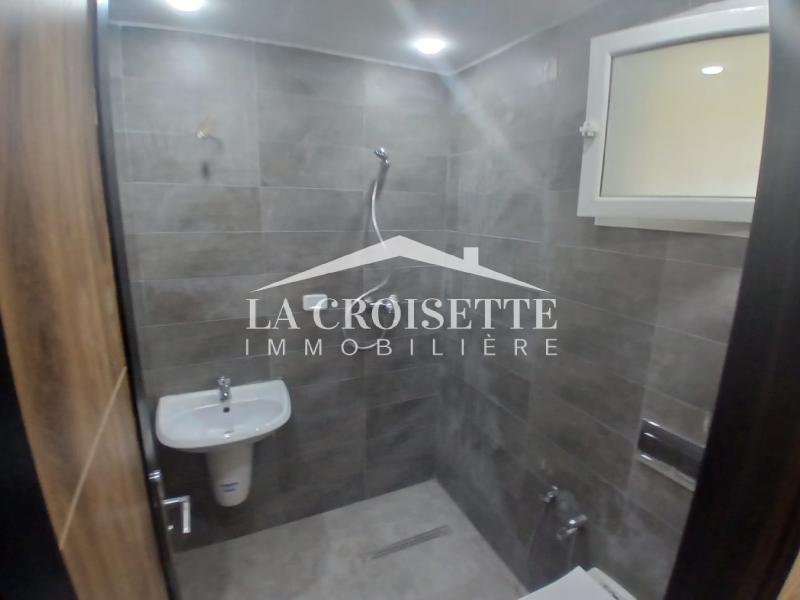 Appartement S+1 à La Marsa
