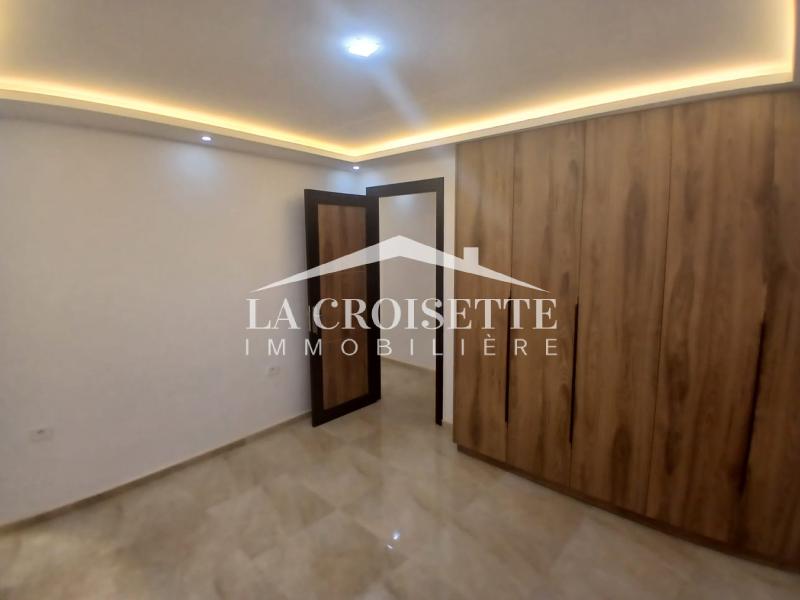 Appartement S+1 à La Marsa