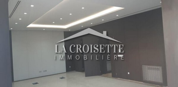 Une Villa à usage bureautique sise aux Berges du Lac 2