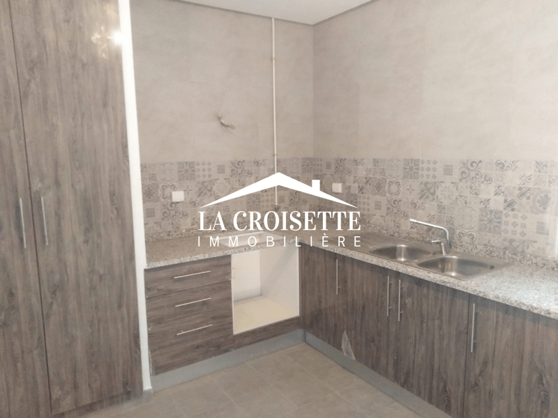 Appartement S+4 aux Jardins de Carthage