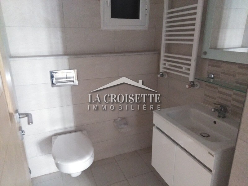 A louer un appartement s+1 