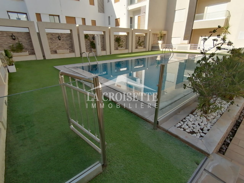 Appartement S+2 aux Jardins de Carthage