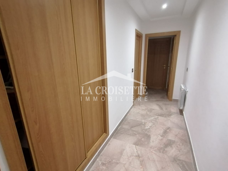 Appartement S+2 aux Jardins de Carthage