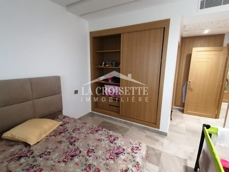 Appartement S+2 aux Jardins de Carthage