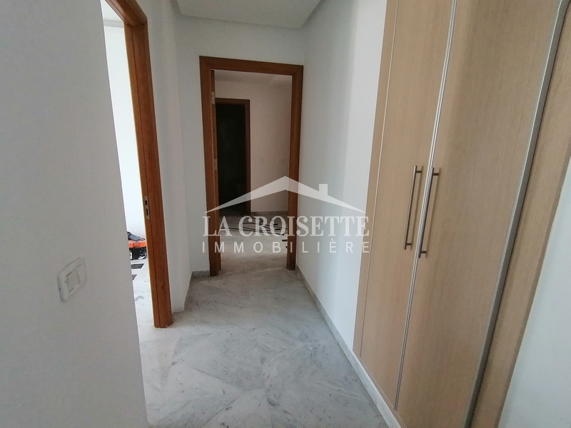 Appartement S+4 aux Jardins de Carthage