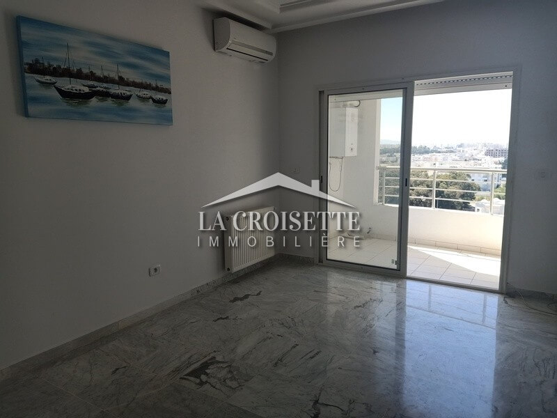 Appartement S+2 aux Jardins de Carthage