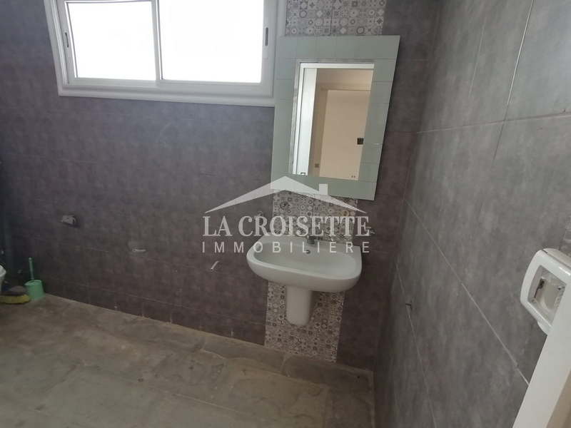 Appartement S+1 à Ain Zaghouan Nord