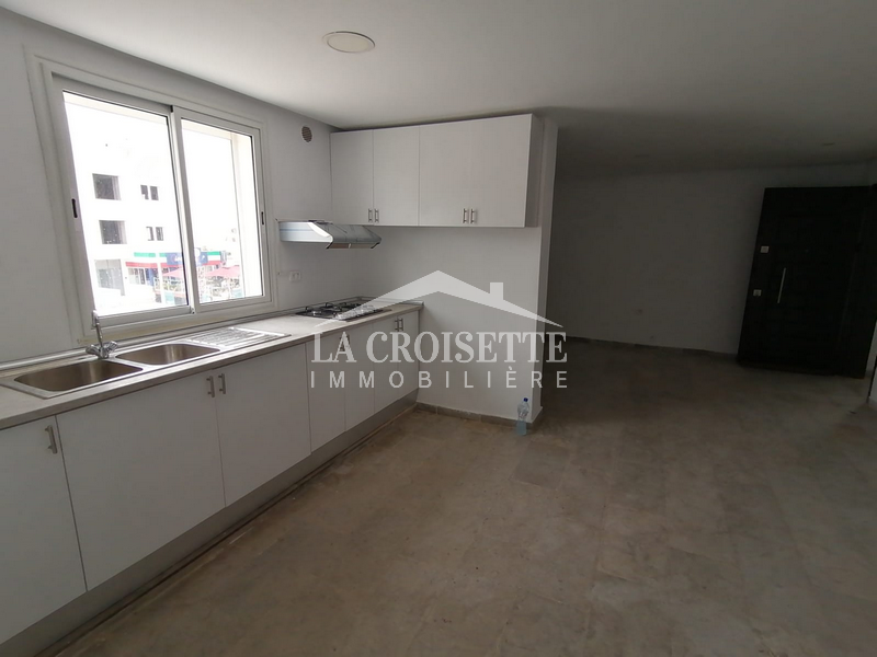 Appartement S+1 à Ain Zaghouan Nord