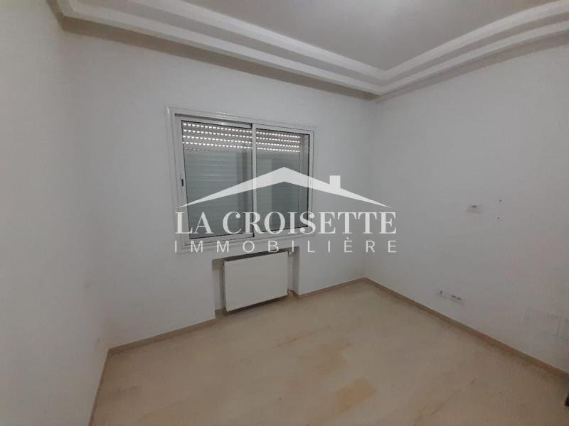 Appartement S+1 avec terrasse à L'aouina
