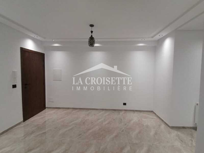 Appartement S+2 à Ain Zaghouan El Wahat