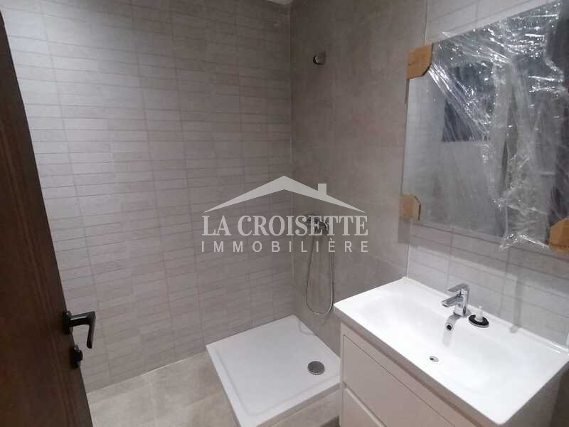 Appartement S+2 à Ain Zaghouan El Wahat