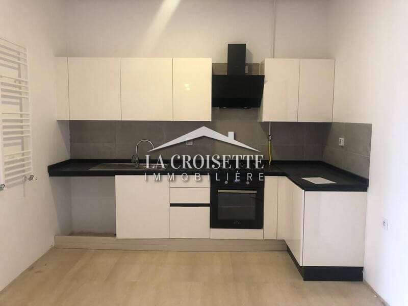 Appartement S+1 aux Jardins de Carthage