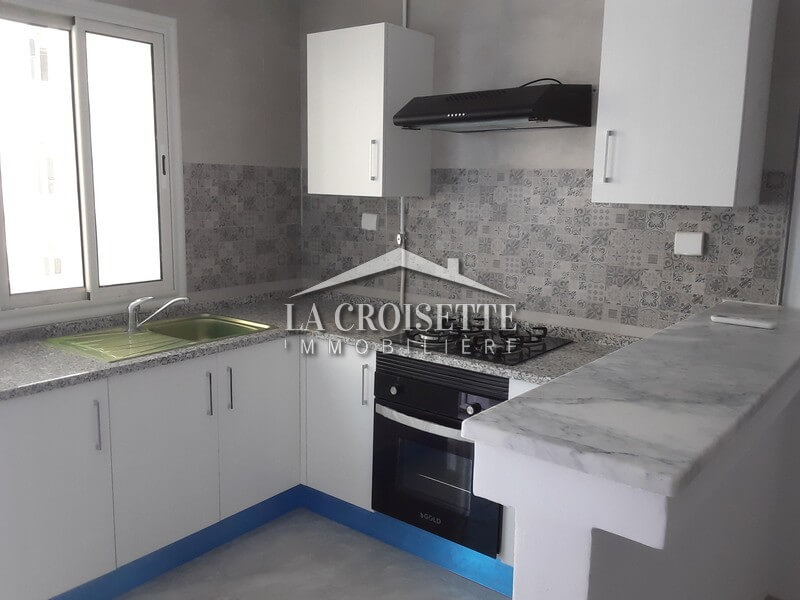 Appartement S+1 à Ain Zaghouan El Wahat