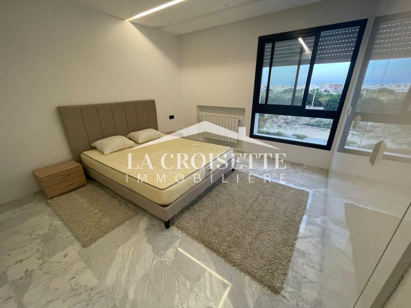 Appartement S+1 aux Jardins de Carthage