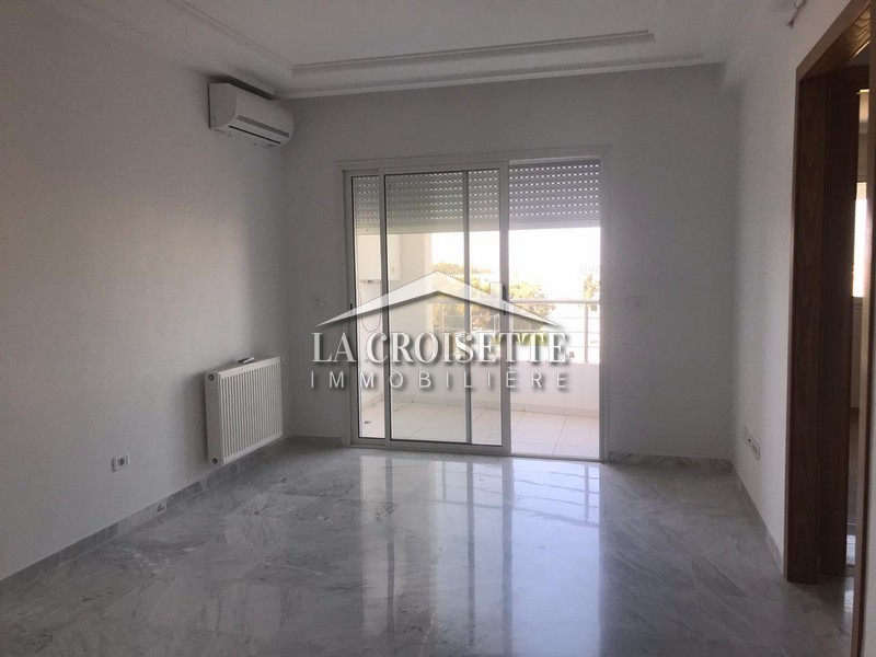 Appartement S+2 aux Jardins de Carthage 