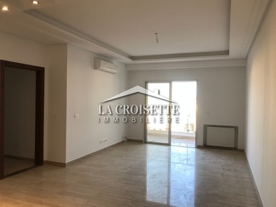 Appartement S+3 à Ain Zaghouan Nord