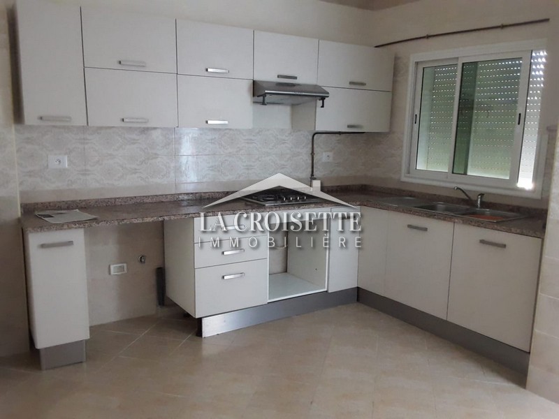 Appartement S+2 aux Jardins de Carthage