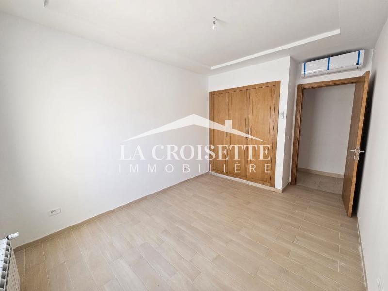 Appartement S+2 à La Soukra