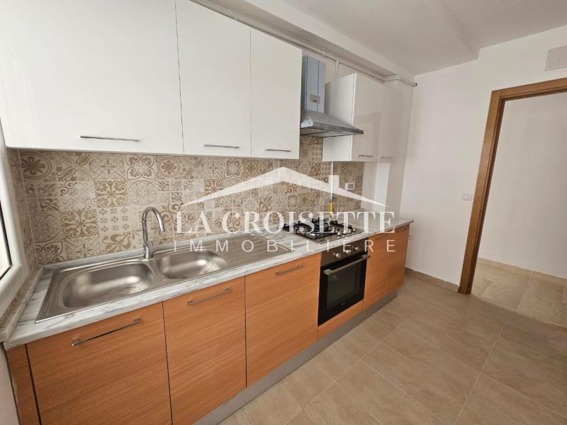 Appartement S+2 à La Soukra