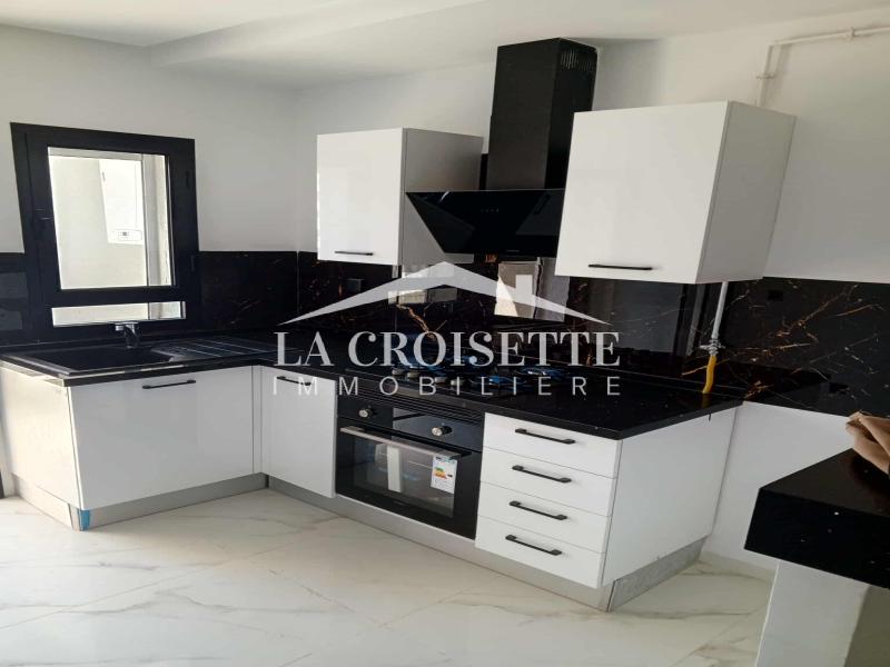 Appartement S+1 à L'aouina