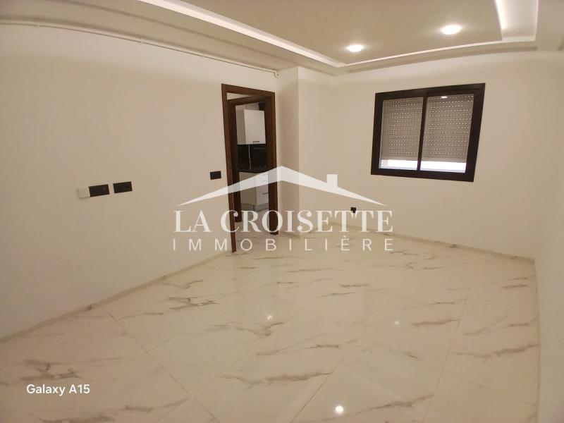 Appartement S+1 à L'aouina