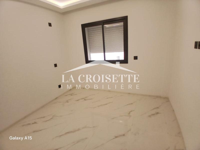 Appartement S+1 à L'aouina