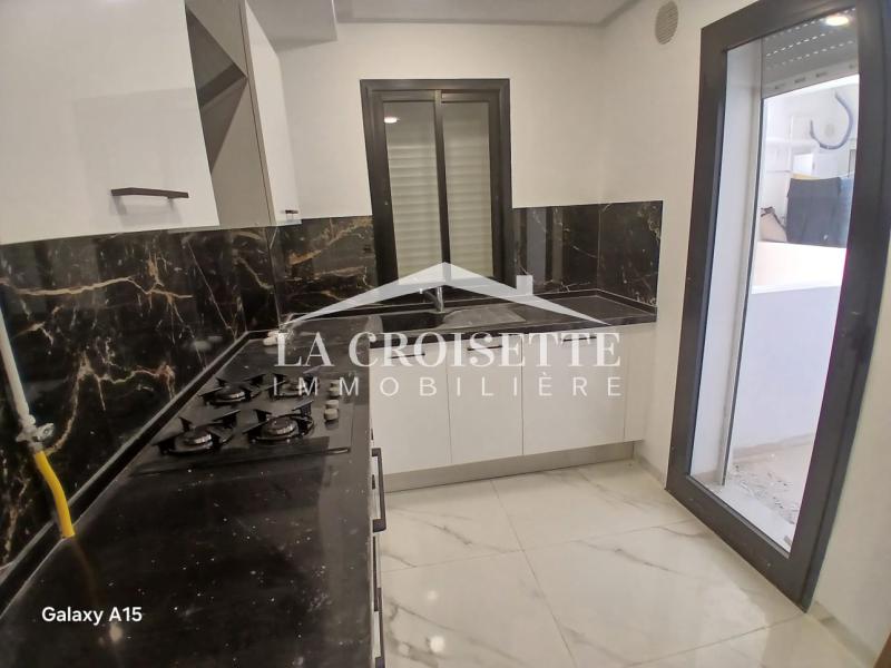 Appartement S+1 à L'aouina