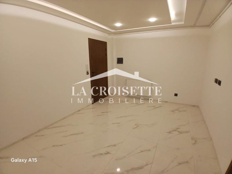 Appartement S+1 à L'aouina